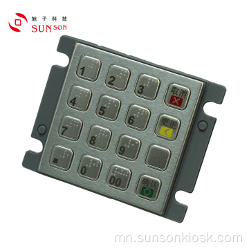 Компакт зэвэрдэггүй ган EMV AES батлагдсан шифрлэгдсэн PINpad